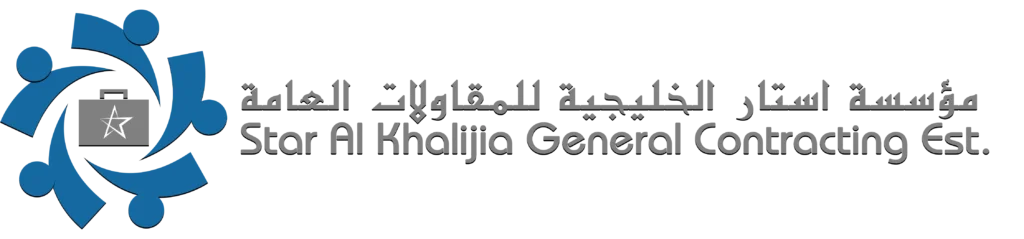 Star-Al-Khalijia-Logo