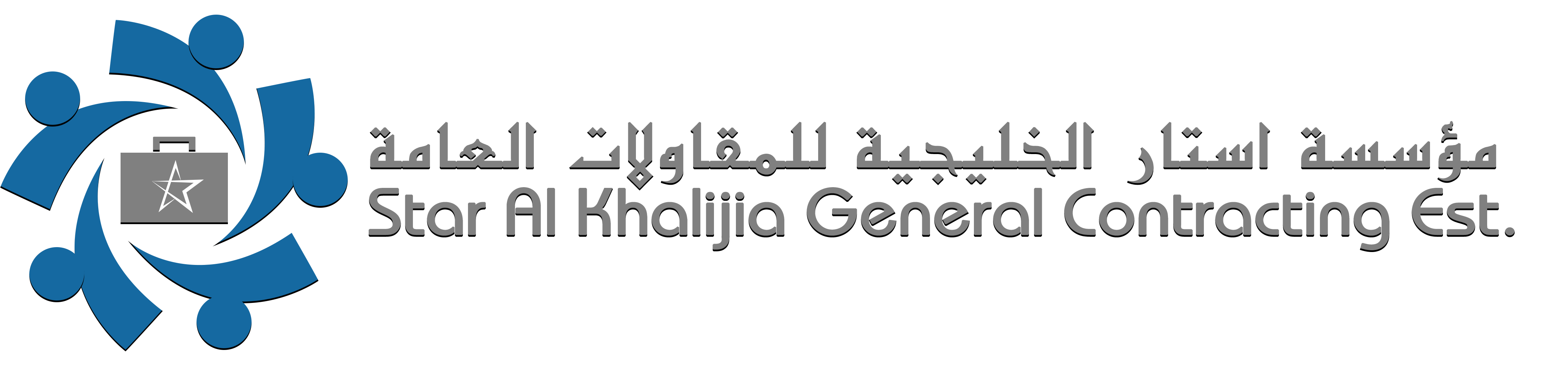 Star Al Khalijia General Contracting Est.